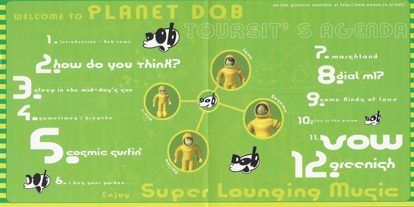 PLANET DOB / Date of Birth (1999) MP3 - Download Soundtracks for FREE!